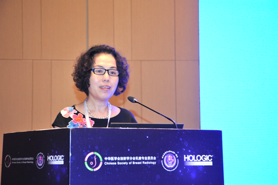 天津医科大学肿瘤医院刘佩芳教授做专题讲座